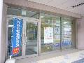 NSG教育研究会 古町本校