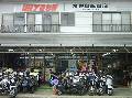 桜井輪店