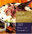 Sheep Club Yoshino シープクラブ吉野