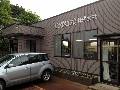 新潟藤工機株式会社