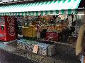青海商店