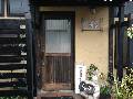 居酒屋 酒楽