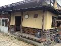 村秀鬼瓦工房