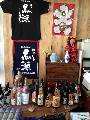 酒のニラサワ