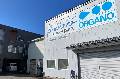 株式会社ワールドスイコー