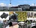 後藤金属工業株式会社