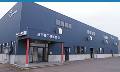 古川機工株式会社