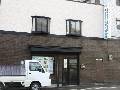 有限会社 片岡建設