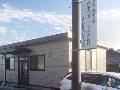 八千代テック株式会社