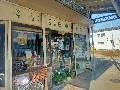 田中時計店
