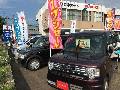 株式会社クビキオート