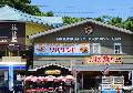 日本海フィッシャーマンズケープ 浜焼きセンター