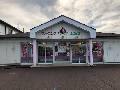 クリーニングふらんせ四日町店