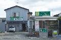 有限会社 アルダック
