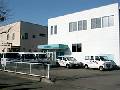 (株)サニクリーン甲信越 新発田営業所