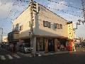 山重酒店
