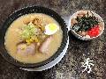 秀