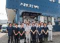 戸塚金属工業株式会社