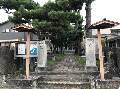 石井神社(いわいじんじゃ)