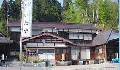 道光高原そば いたや