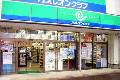 カメレオンクラブ 長岡西店