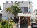 川岸屋旅館