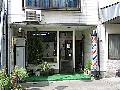 バンバ 理容店