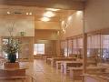 松泉閣 花月