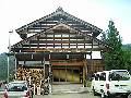 民宿 たかあぜ