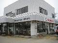 Honda Cars(ホンダカーズ)新潟中央栃尾