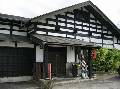 お食事処 薬師