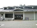 角田山自然館