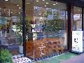 ラ・ブティック セレクション