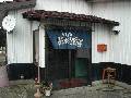 孫四郎そば 見附店