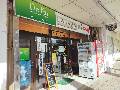 川上屋酒店