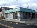セラピールーム ふじのき