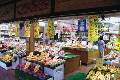 てらさき果物店