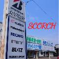 Car Advisor SCORCH(スコーチ)