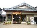 有限会社 丸勘酒店