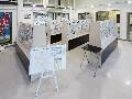 株式会社 ホーメックス