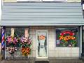 Hair Salon メープル