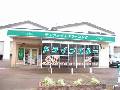 モンファインクリーニング 宝店