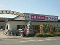 株式会社 増子石材