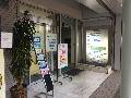 TOP学力指導センター 長岡校