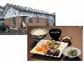 だいにんぐきっちん とう菜