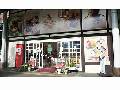 ラスク・ジャパン本店