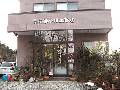 小川工務店