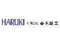 有限会社春木総業