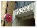 PEAN BEAUTY SALON (ペアンビューティサロン)