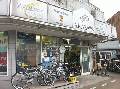 あかざわ輪店